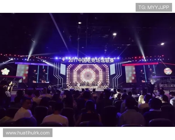 北京华体电竞董事长是谁以及他在中国电竞行业中的影响力详解