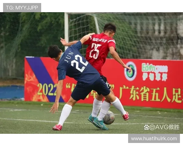 华体会体育真人手机版丰富赛事资源，涵盖足球篮球等多种热门体育项目