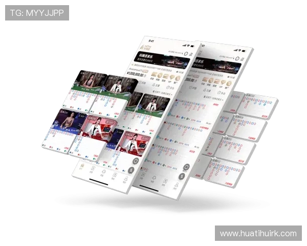 华体会体育网站app安全性分析，保障用户个人信息与资金安全的实用建议