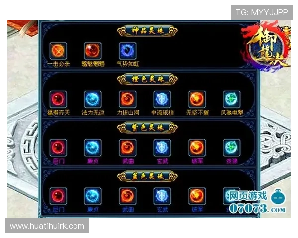 华体会运动官网最新赛事资讯全面解析助你掌握体育动态