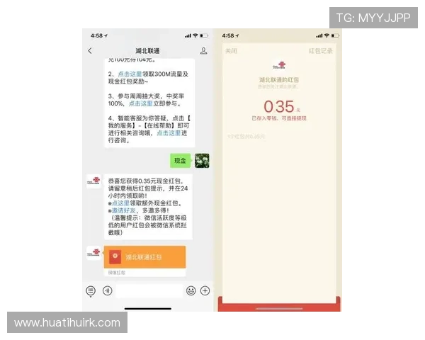 华体会现金开户常见问题解答帮助新手快速上手平台操作