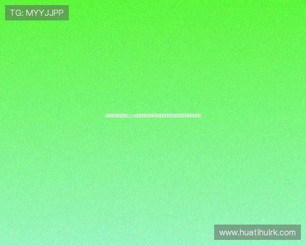 云开体育官网入口app使用方法详解助力用户轻松观看世界杯赛事直播与精彩内容